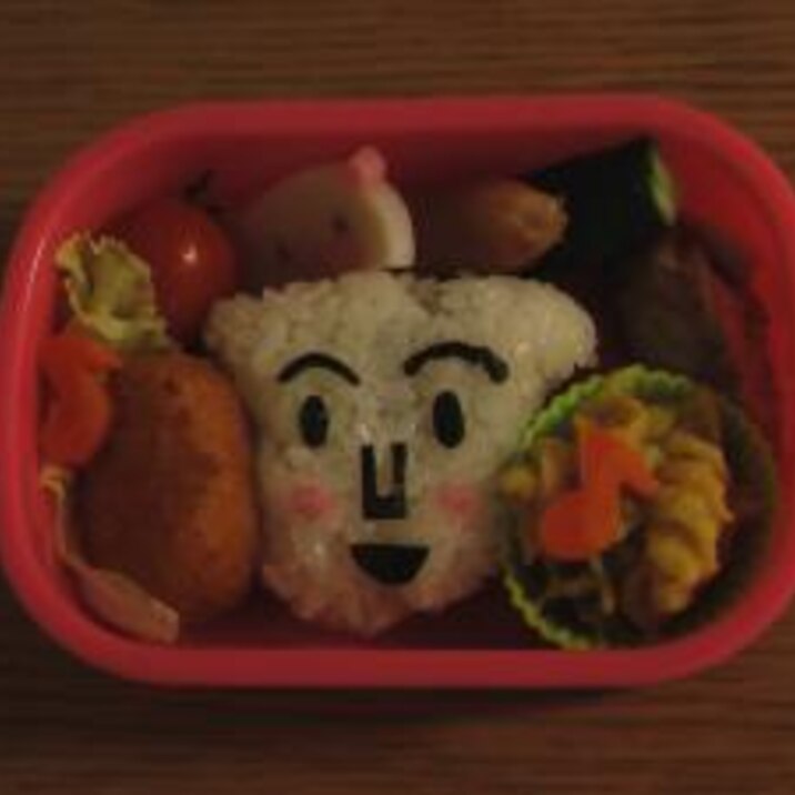 しょくぱんまんおにぎり弁当